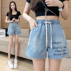 批发实拍胖mm短裤夏季<b class='q'>加肥</b><b class='q'>加大</b>码宽松显瘦刺绣破洞牛仔短裤女200斤