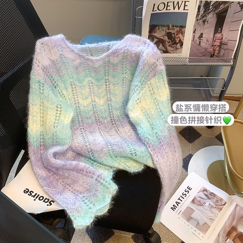 PF27887#马海毛彩虹毛衣女慵懒宽松套头镂空针织衫外穿上衣女裝貨源服裝批發