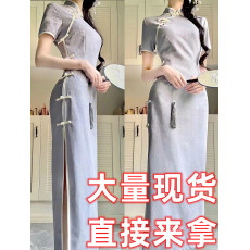 批发少女年轻款高端气质高级感复古民国老<b class='q'>上海</b>中国风长款改良<b class='q'>旗袍</b>女夏