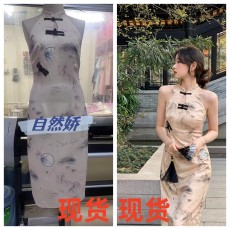 EIA一尧梦烟雨新中式复古改良旗袍女夏印花挂脖连衣裙两件套