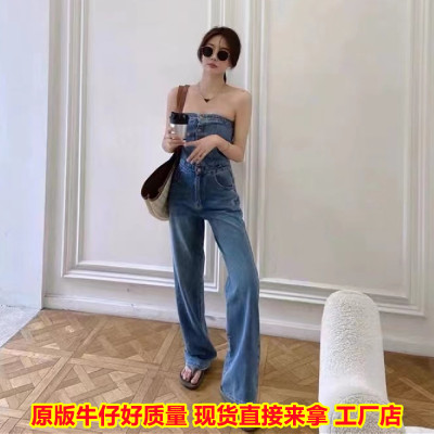 温婉同款牛仔抹胸连体裤2023夏季新露肩单排扣高腰性感阔腿长裤子