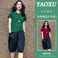 批发纯棉休闲<b class='q'>运动服</b>套装女夏2026<b class='q'>新款</b>韩版时尚宽松大码遮肉短袖两件套