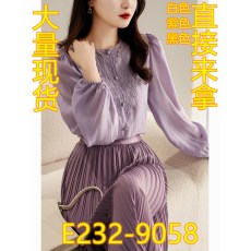 批发宝珠阁 法式优雅风 定位刺绣 圆领<b class='q'>长袖</b>衬衫灯笼袖小上衣女春33216