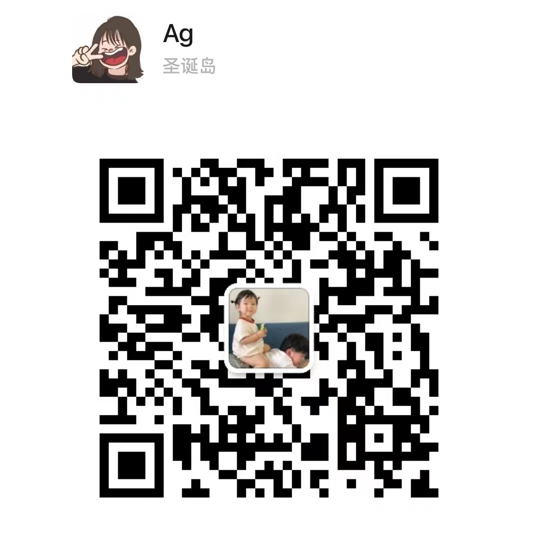 wechat