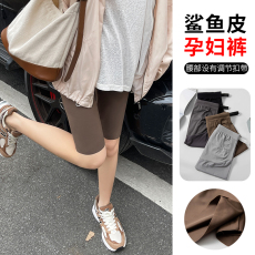 批发实拍现货薄<b class='q'>夏季</b><b class='q'>孕妇</b><b class='q'>裤子</b>外穿鲨鱼皮高弹五分裤蜂窝腰托腹打底裤弹