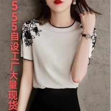 批发品<b class='q'>哥</b><b class='q'>弟</b>新新款女装2023夏季圆领刺绣冰丝<b class='q'>针织衫</b>短袖t恤女薄款上衣