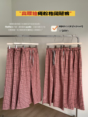 抽绳粉色格子裤阔腿裤女夏薄款高腰垂感直筒宽松运动拖地休闲裤子