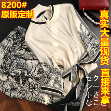 批发遇见是缘分~万般风情尽其中~高端真丝连衣裙女<b class='q'>大牌</b>桑蚕丝时尚气质