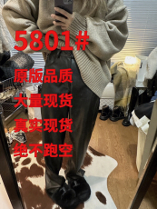 jennie同款秋冬高腰直筒阔腿加长拖地裤子高级感宽松薄绒rose皮裤