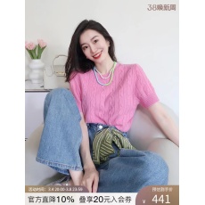 批发韩版针织衫羊毛羊绒麻花短袖<b class='q'>毛衣</b>2023新款早春女休闲百搭上衣
