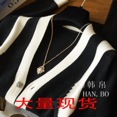 批发捡漏尾<b class='q'>单</b>剪标女装大品牌<b class='q'>原</b>外贸羊毛撞色边钻扣针织开衫外套