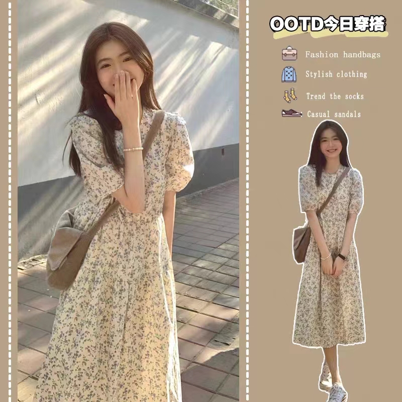 여름 드레스 빅 사이즈 여성 의류 센스 학원 스타일 반팔 차 휴식 프랑스식 점프 슈트 치마 꽃무늬 롱 스커트 m-4xl200 근