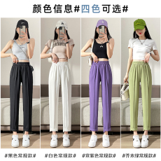 实拍#高腰显瘦直筒休闲夏季薄款西装裤女2023年新款百搭烟管裤女
