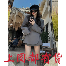 INMIMIFACE2023年早春新款西装外套女宽松休闲高级感灰色西装上衣