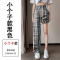 黑色（小个子）