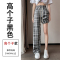 黑色（加长款）