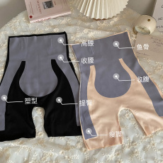 批发实价实拍防走光无痕安全裤女外穿收腹提臀显瘦鲨鱼裤黑色打底