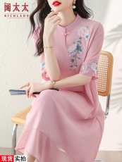 2023夏装新款复古中国风真丝绣花大码女装妈妈装中长款连衣裙