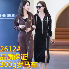 批发2023春季休闲套装女短款拉链连帽卫衣+高腰显瘦半身长裙两件套装