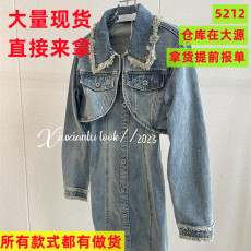 复古小众短款牛仔外套+吊带裙女两件套洋气ins风气质百搭时尚套装