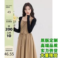 欧阳喜春季温柔甜美风纯色长裙女通勤休闲百搭修身显瘦连衣裙套装