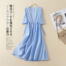 批发2026新款苎麻<b class='q'>提花</b><b class='q'>连衣裙</b>蓝色显白v领纯色简约气质夏季