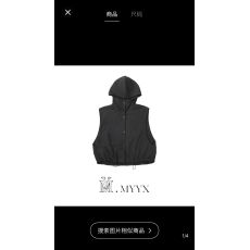 批发【美誉严选】新款设计款连帽马甲MJ1313
