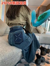 复古蓝高腰开叉牛仔半身裙女2023春秋季新款遮肉显瘦中长款包臀裙