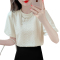 杏色