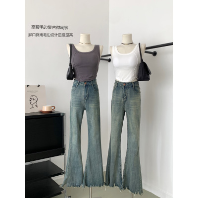 金苏一 高腰毛边牛仔裤女2023春季韩版显瘦弹力复古微喇裤子潮