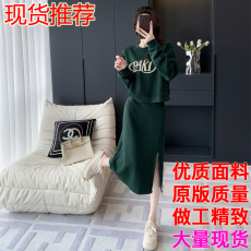 休闲运动套装裙女春秋2022新款高级感时尚网红炸街显瘦卫衣两件套