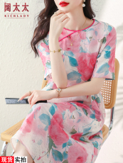 阔太太2023夏季新品复古亚麻印花改良式旗袍大码女装中长款连衣裙
