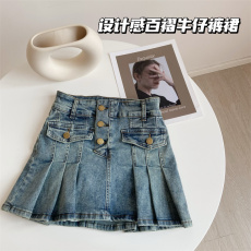 JMSHOP 春日鬼马 牛仔裙设计感百褶裙女防走光a字高腰显瘦半身裙