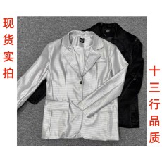 批发2023春秋新款高档鳄鱼纹pu皮衣外套金属纽扣高级感小众潮流外套