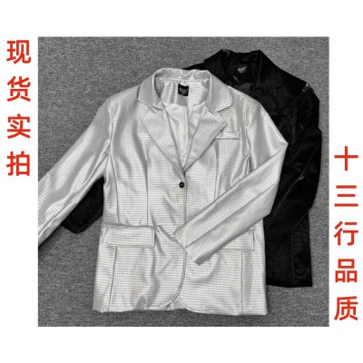 2023春秋新款高档鳄鱼纹pu皮衣外套金属纽扣高级感小众潮流外套
