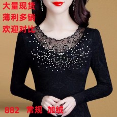 批发<b class='q'>品牌</b>正品薄款镂蕾丝打底衫女2024新款秋冬保暖上衣内搭洋气小衫女