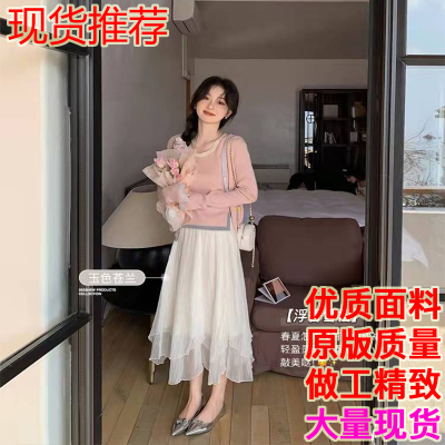 花栗鼠小姐 浮香雪松 法式甜美不规则网纱裙女春小个子a字半身裙