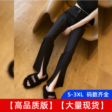 春秋高腰开叉西装裤2023新款黑色喇叭裤女女夏季修身休闲裤长裤子