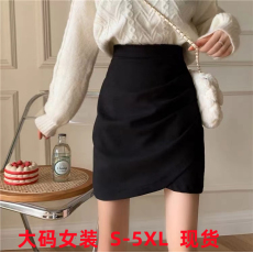 批发黑色不规则半身裙女秋<b class='q'>冬</b>大码胖mm高腰包臀a字短裙设计感显瘦半裙