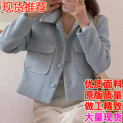 韩国chic秋季法式小香风翻领单排扣口袋设计宽松长袖粗花呢外套女