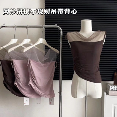 早安樊樊 网纱拼接不规则吊带背心女性感辣妹修身设计感无袖上衣