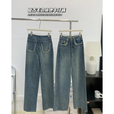 pijiuu复古毛边做旧牛仔拖地裤女2023春夏新款韩版阔腿裤显瘦长裤