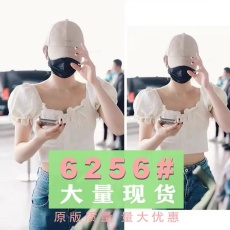 批发孔雪儿<b class='q'>明星</b><b class='q'>同款</b>短款别致上衣女春秋设计感小众法式泡泡袖方领衬衫