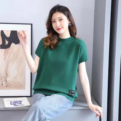 2023新款冰丝短袖夏季新款圆领针织衫大码t恤女百搭洋气宽松显瘦