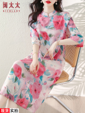 阔太太2023夏季新款改良式旗袍复古文艺范棉麻印花大码女装连衣裙
