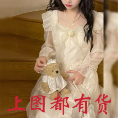 楞之岛温柔网纱收腰蝴蝶结玫瑰小飞袖设计感仙女长裙2023春夏新款