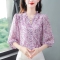 实拍碎花桑蚕丝七分袖衬衣女2023夏新款法式小众别致绝美上衣气质轮播图1