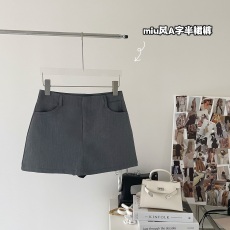 NSS COLLECTION 可以一直穿的miu风a字裙高腰显瘦灰色半身裙短裙