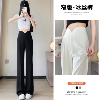 实拍现货2023夏季冰丝西装裤高腰窄版阔腿微喇叭直筒休闲拖地裤女