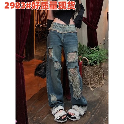 FunnJ方几 痞辣腿精复古设计感破洞高腰牛仔裤女宽松阔腿拖地裤春